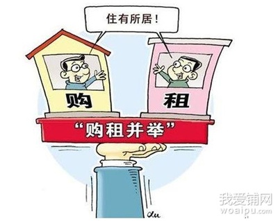 合肥落實租購同權(quán)政策與寧宣黃城際鐵路獲批 加速住房租賃市場發(fā)展