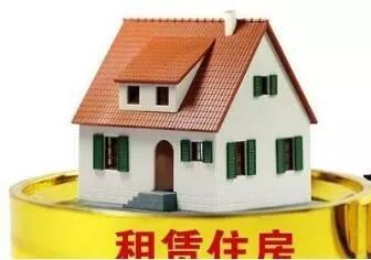 廣州新政策 集體土地可建租賃住房，優(yōu)先布局地鐵沿線